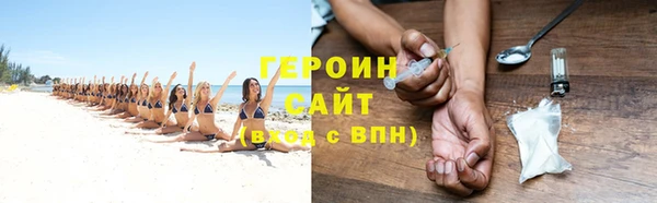 ECSTASY Верхний Тагил