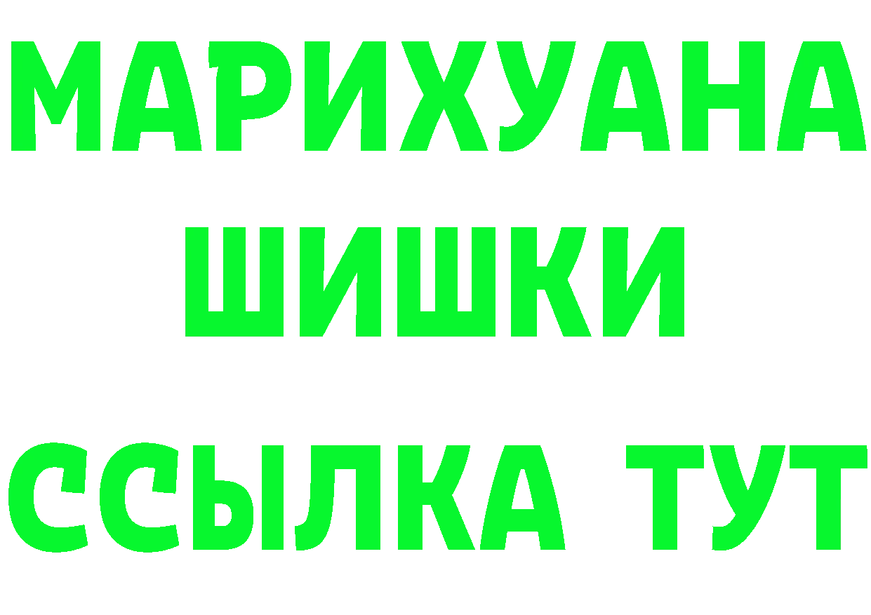 Амфетамин Premium сайт это mega Кашин